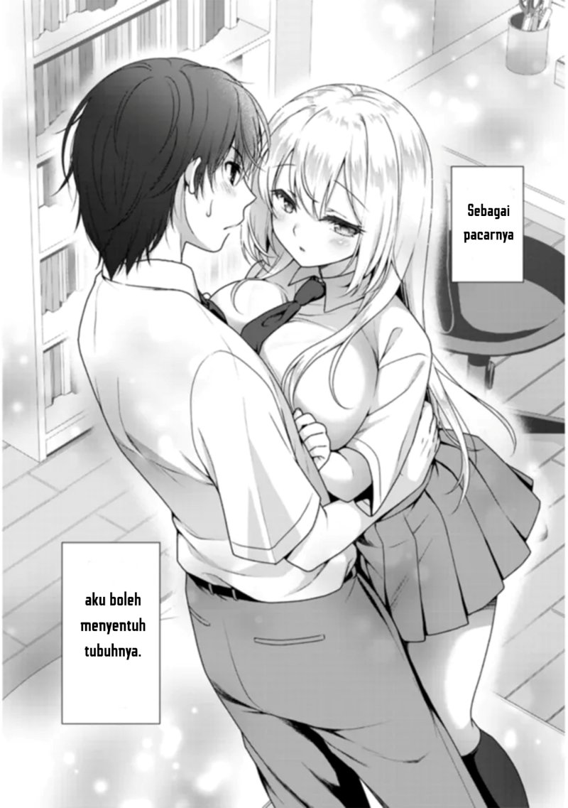 risou-no-kanojo - Chapter: 1