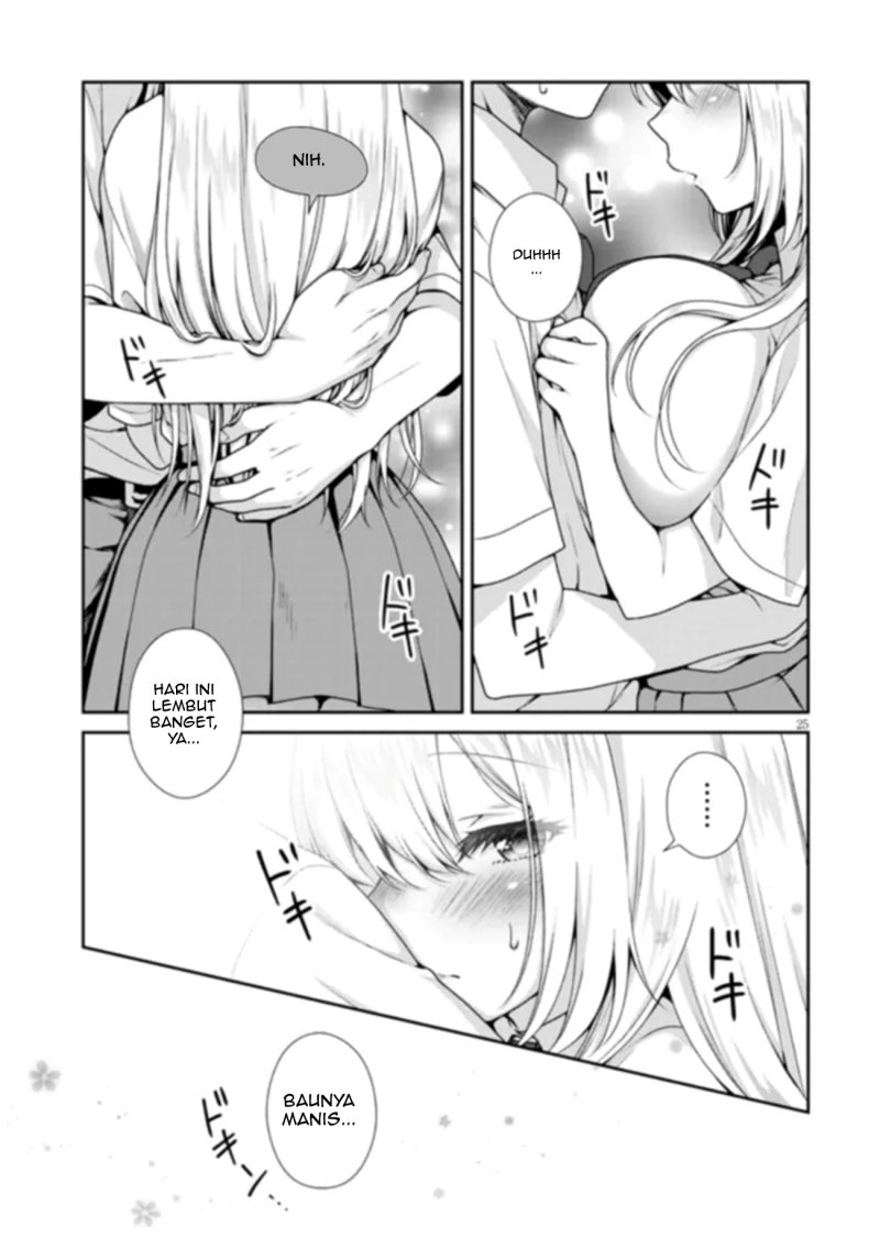 risou-no-kanojo - Chapter: 1