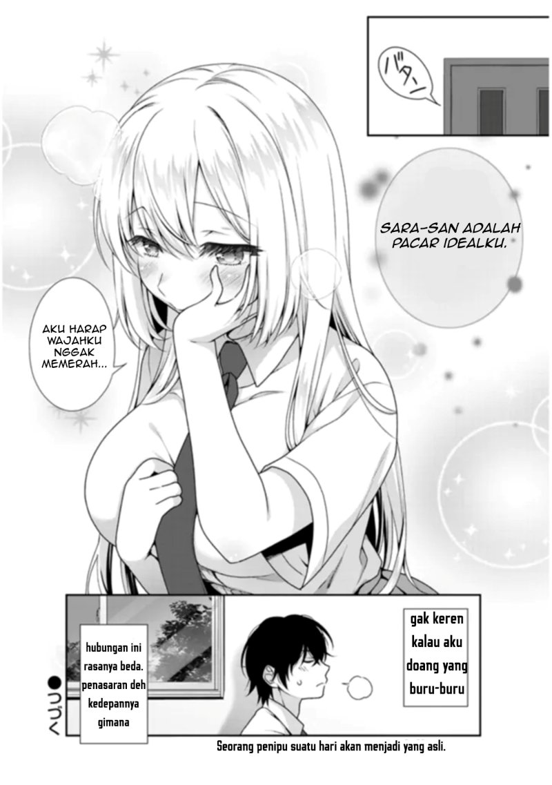 risou-no-kanojo - Chapter: 1