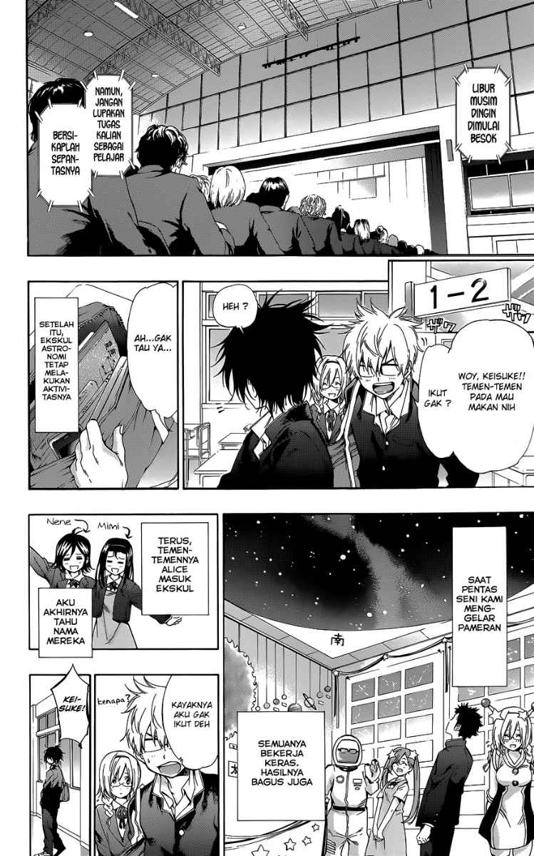 pajama-na-kanojo - Chapter: 26