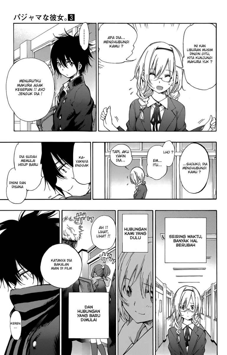 pajama-na-kanojo - Chapter: 26