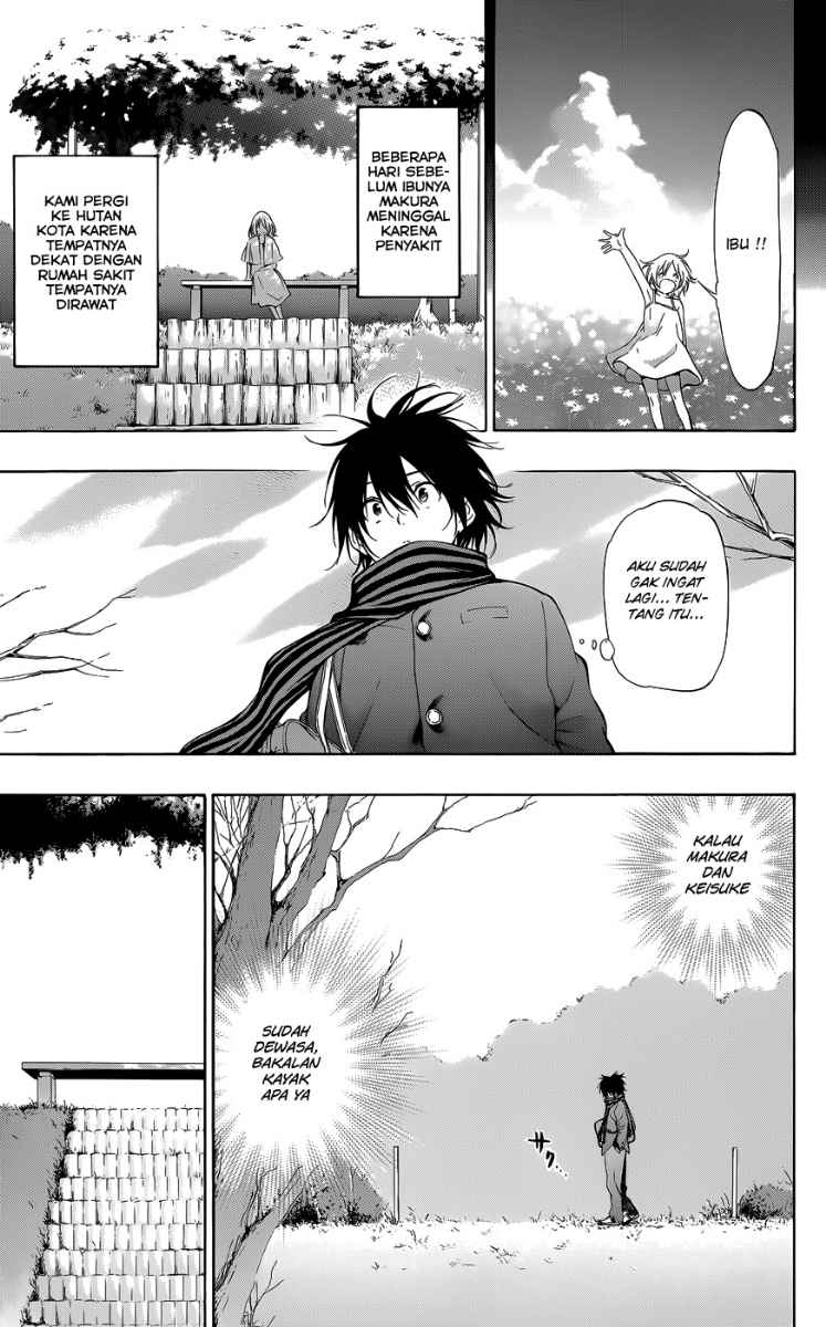 pajama-na-kanojo - Chapter: 26