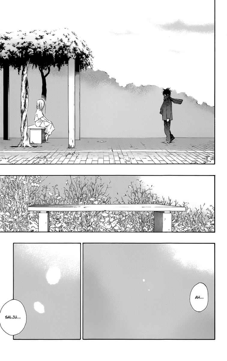 pajama-na-kanojo - Chapter: 26