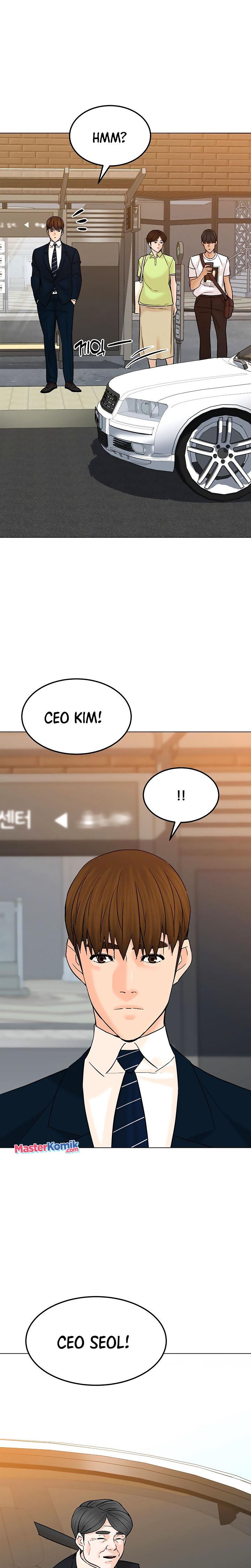 from-the-grave-and-back - Chapter: 124