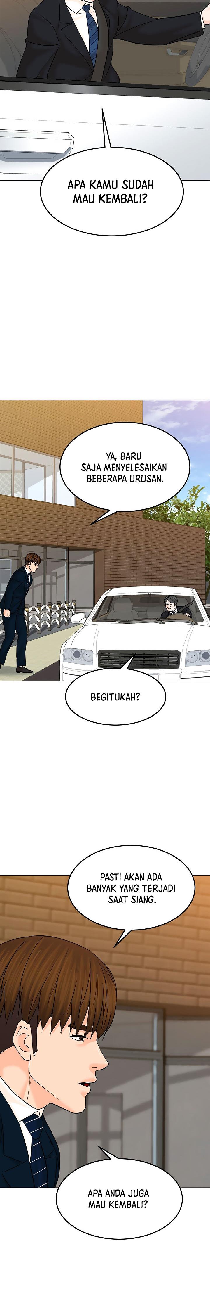 from-the-grave-and-back - Chapter: 124