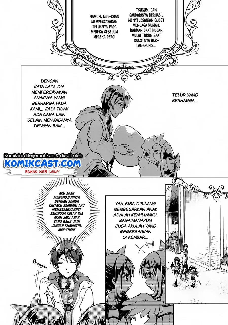 nonbiri-vrmmoki - Chapter: 23