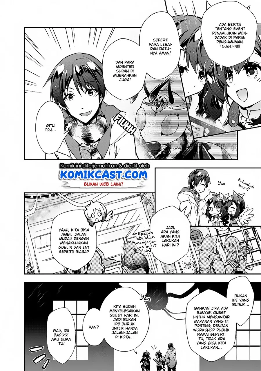 nonbiri-vrmmoki - Chapter: 23