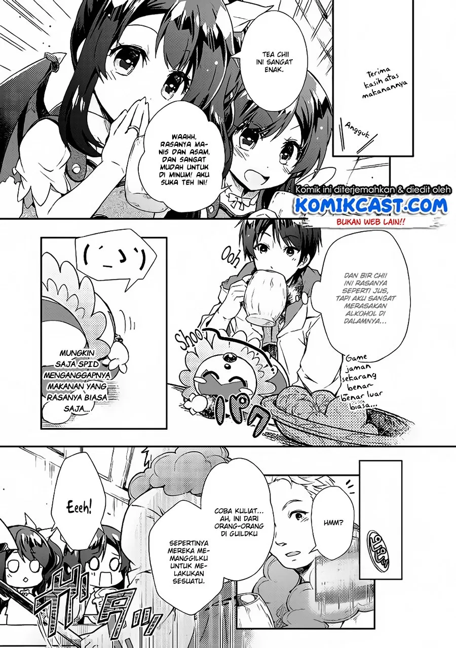 nonbiri-vrmmoki - Chapter: 23