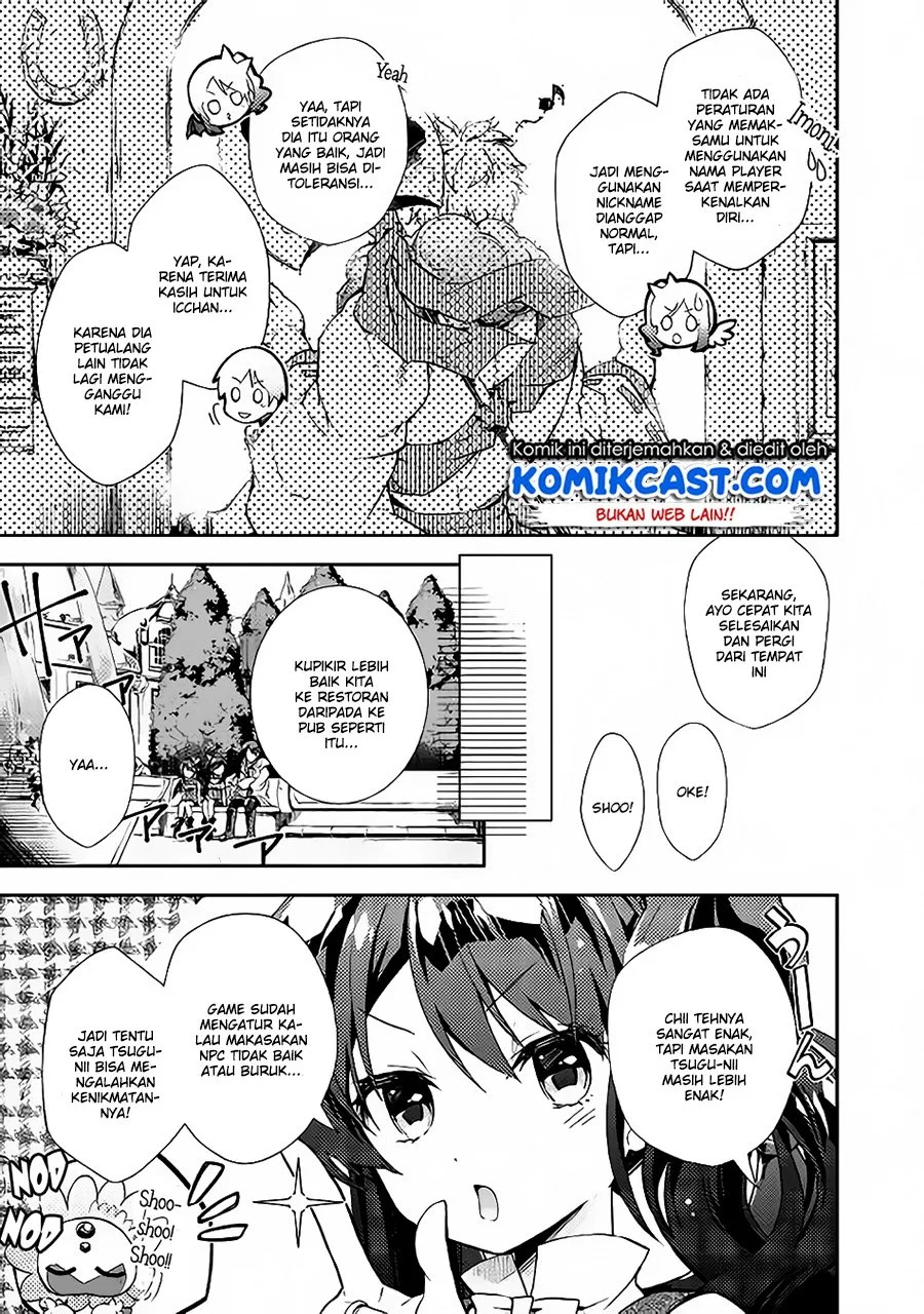 nonbiri-vrmmoki - Chapter: 23