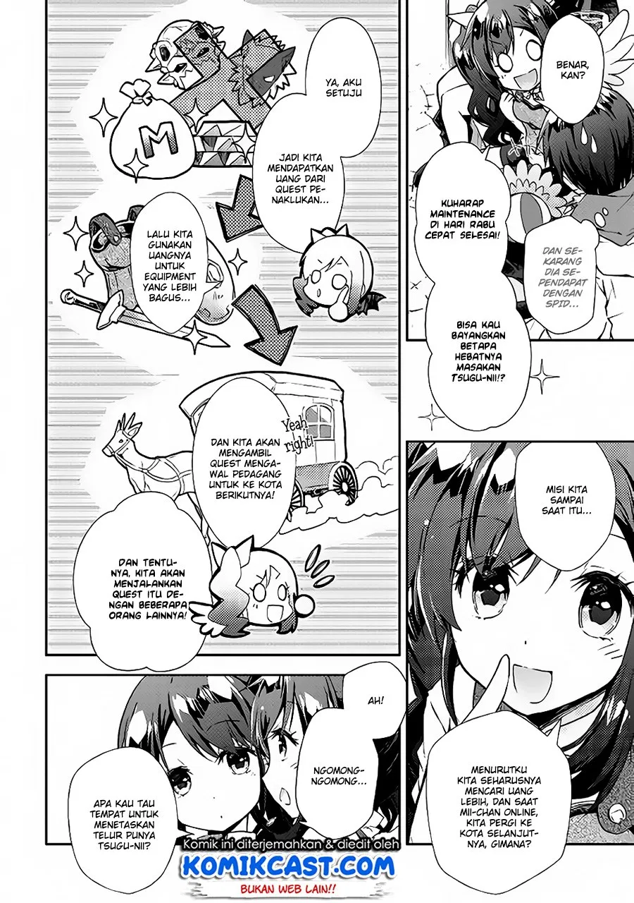 nonbiri-vrmmoki - Chapter: 23