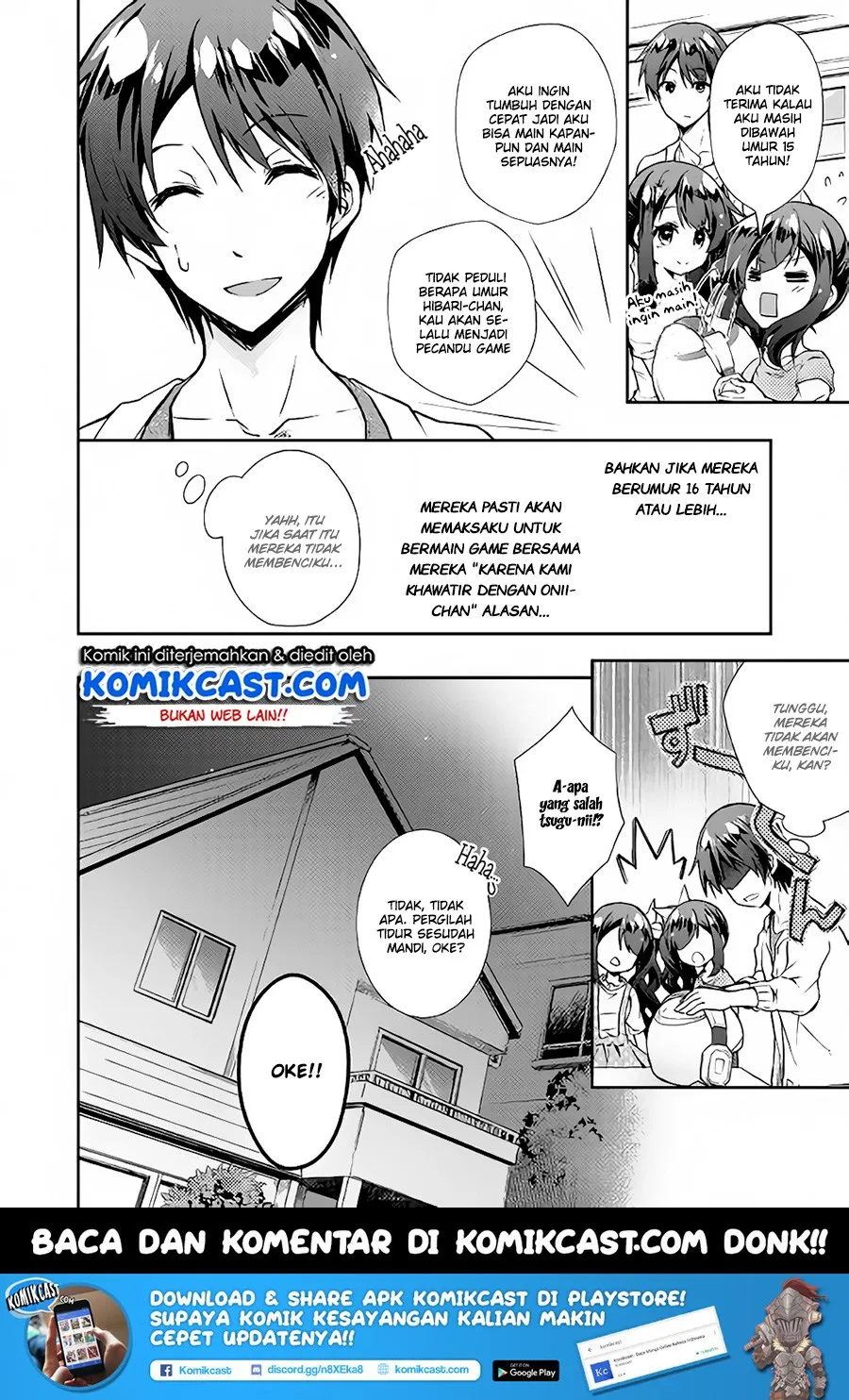 nonbiri-vrmmoki - Chapter: 23