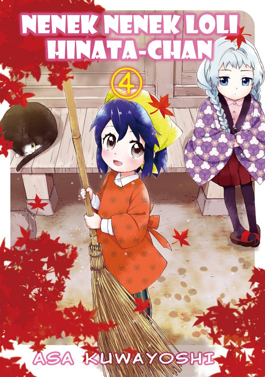 roujoteki-shoujo-hinata-chan - Chapter: 29