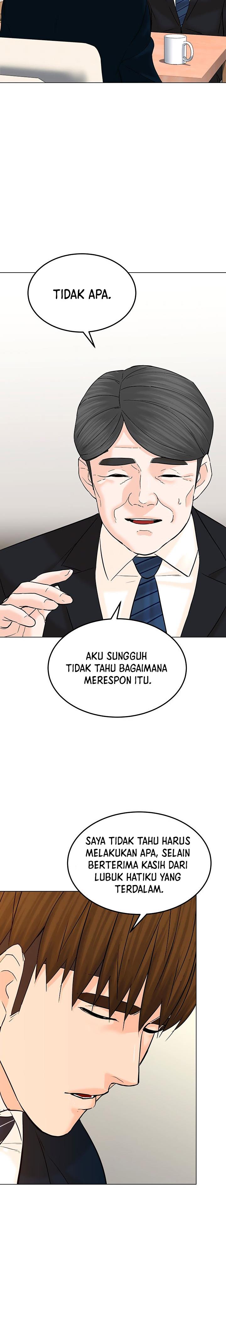 from-the-grave-and-back - Chapter: 124