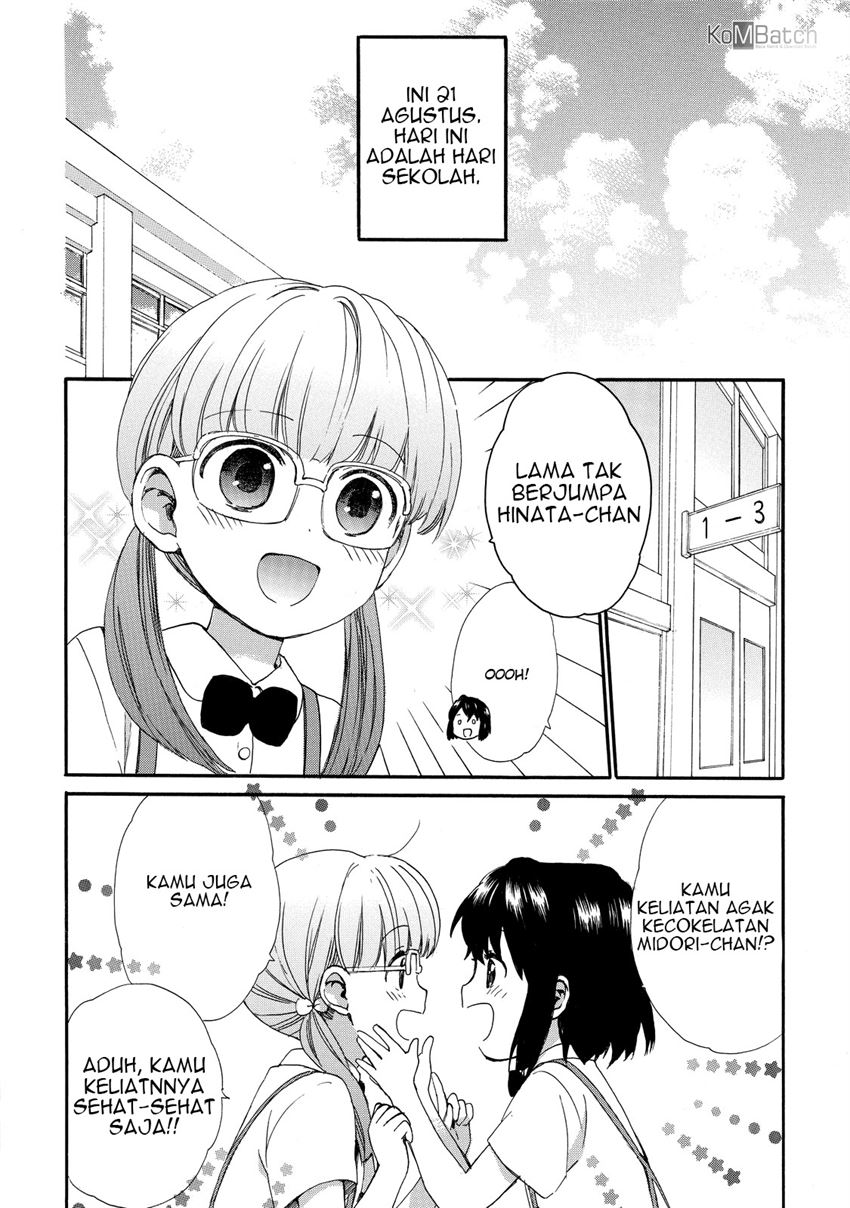 roujoteki-shoujo-hinata-chan - Chapter: 29