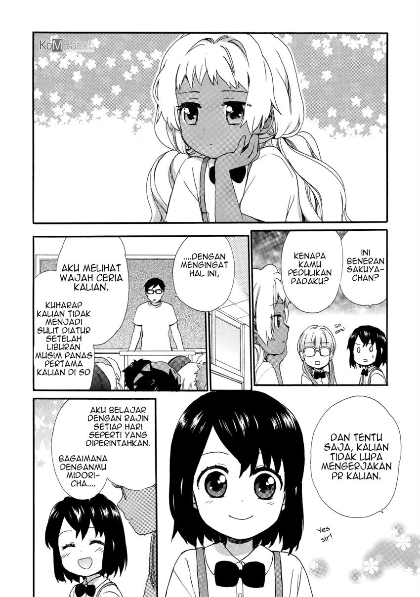 roujoteki-shoujo-hinata-chan - Chapter: 29