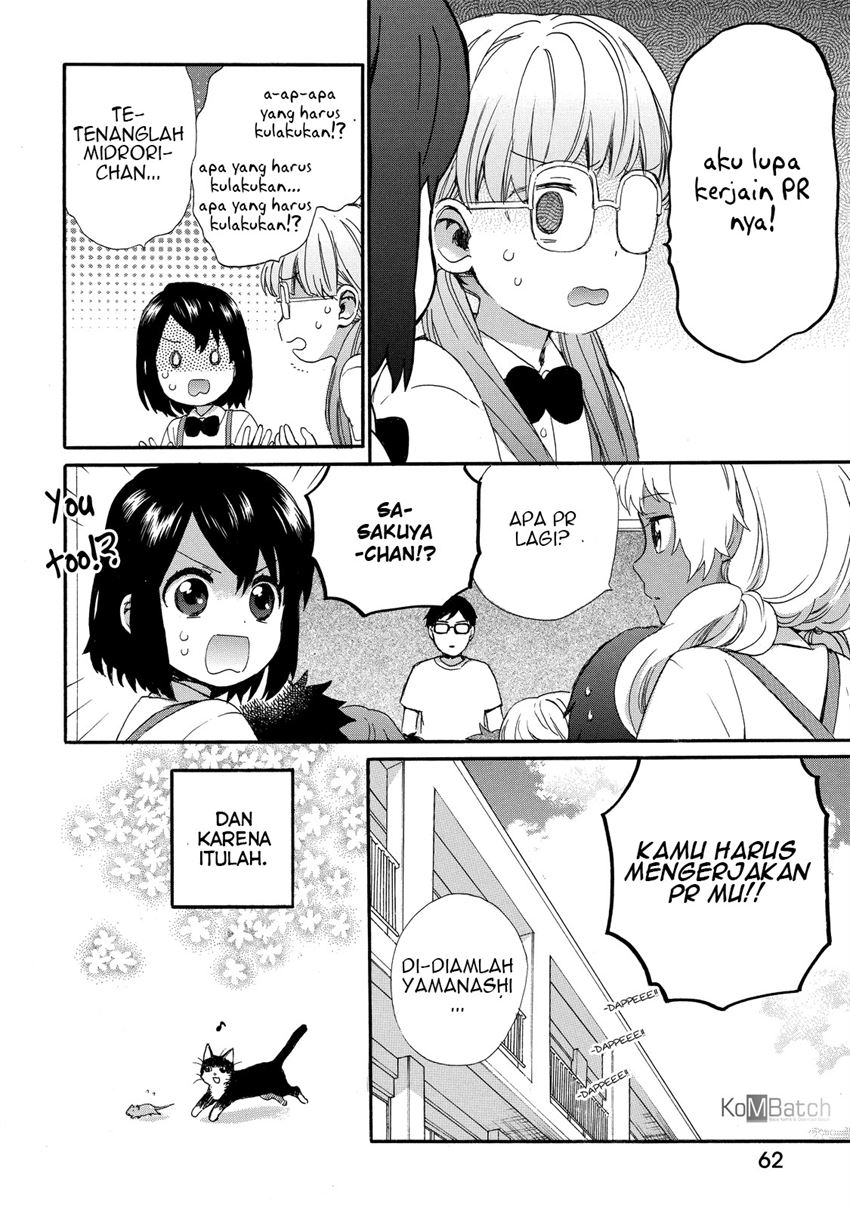 roujoteki-shoujo-hinata-chan - Chapter: 29