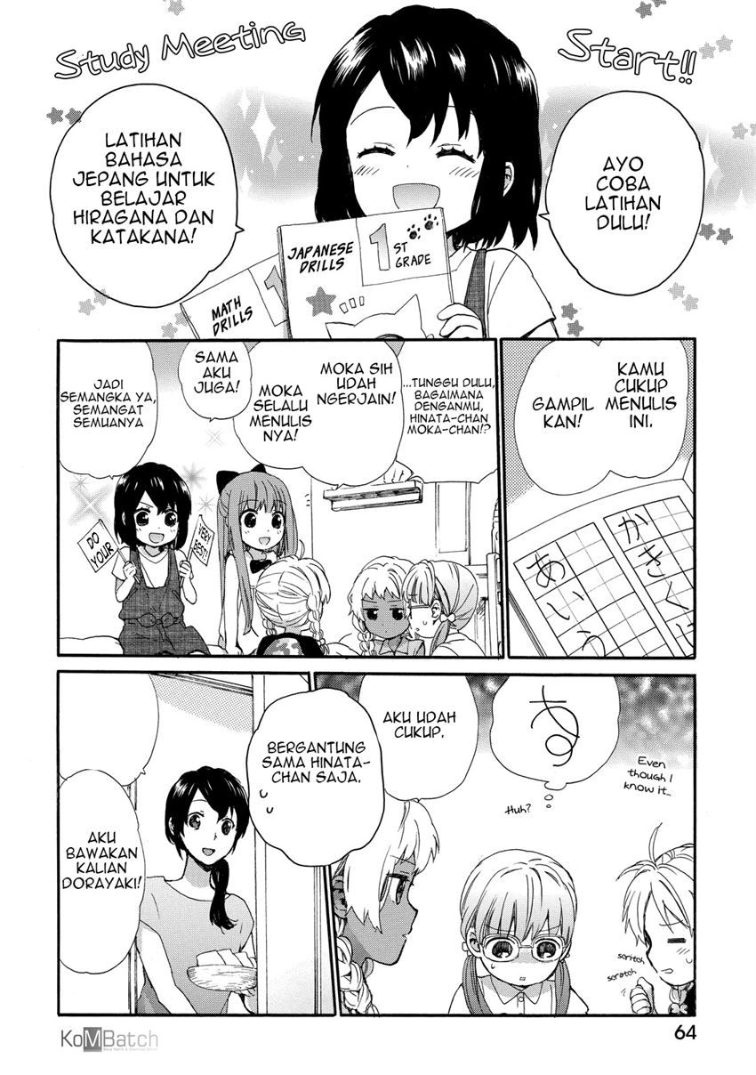 roujoteki-shoujo-hinata-chan - Chapter: 29
