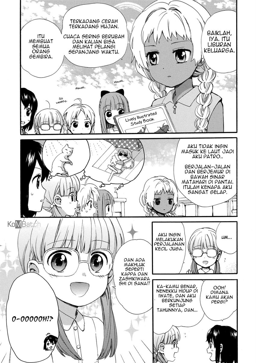 roujoteki-shoujo-hinata-chan - Chapter: 29