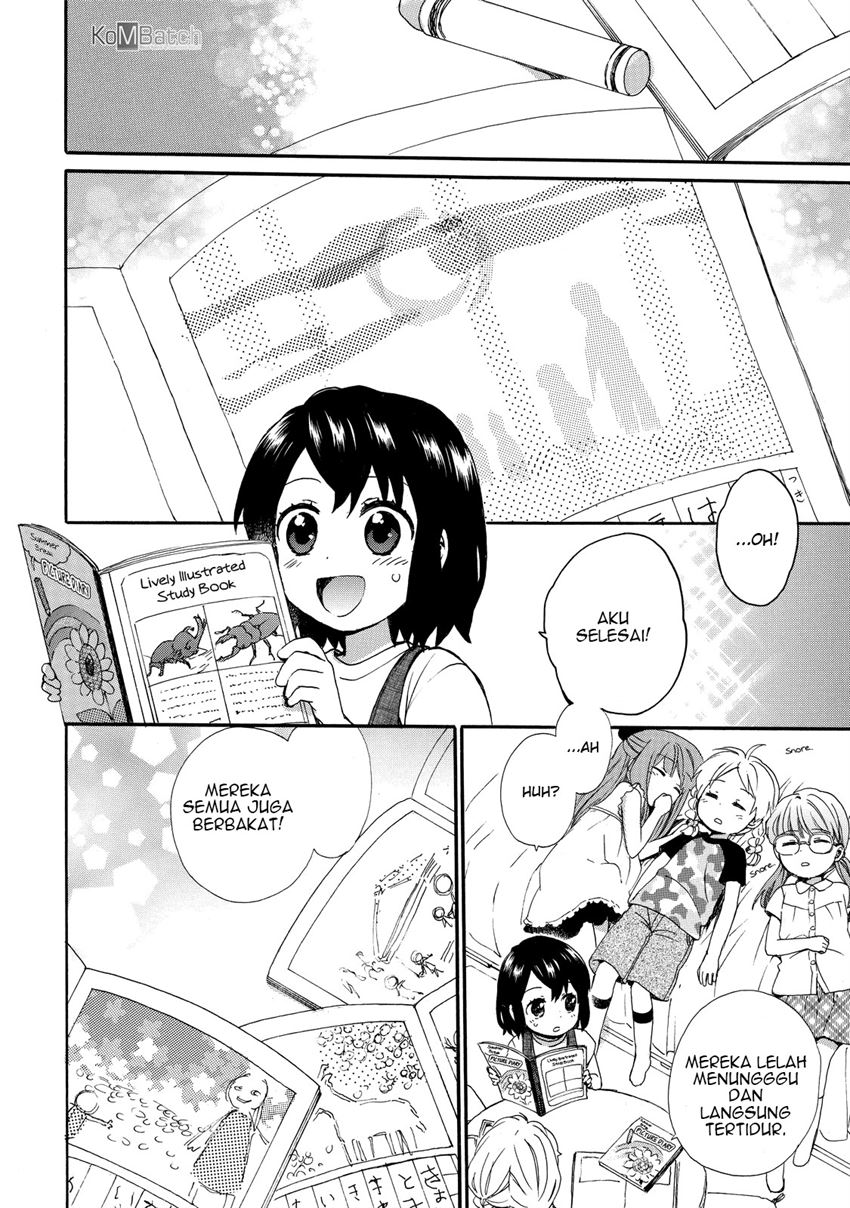 roujoteki-shoujo-hinata-chan - Chapter: 29