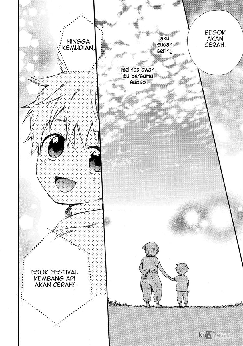 roujoteki-shoujo-hinata-chan - Chapter: 29