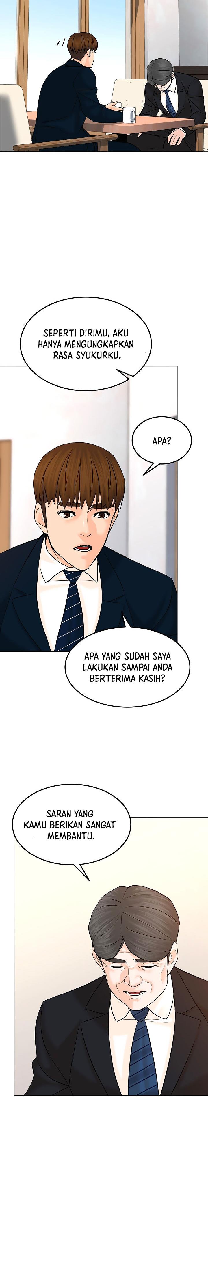 from-the-grave-and-back - Chapter: 124