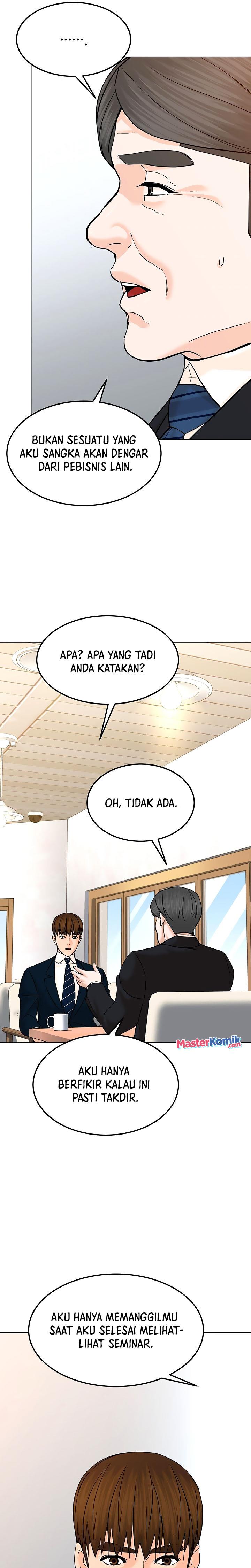 from-the-grave-and-back - Chapter: 124