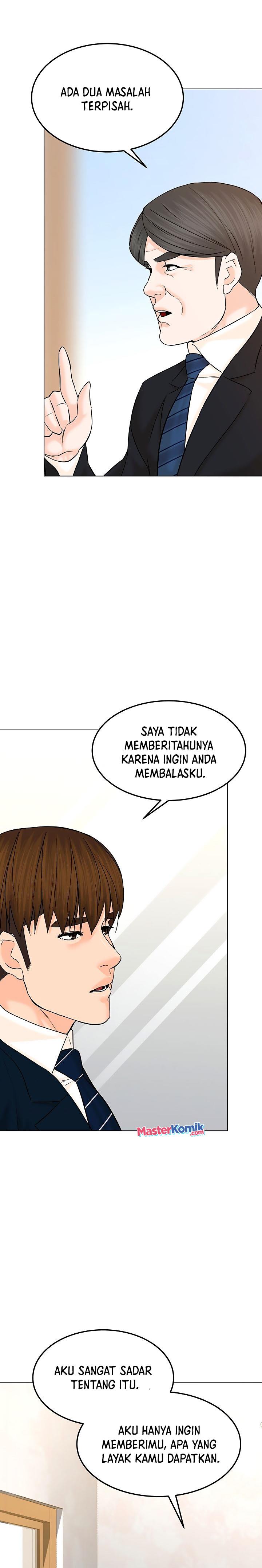 from-the-grave-and-back - Chapter: 124
