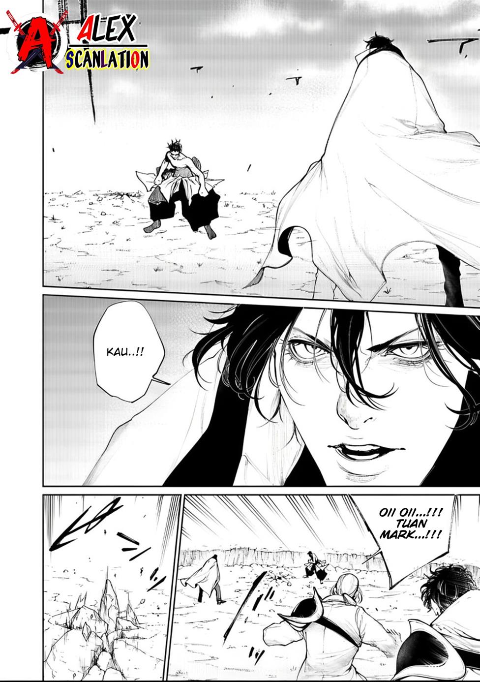 kokuma-musou - Chapter: 61