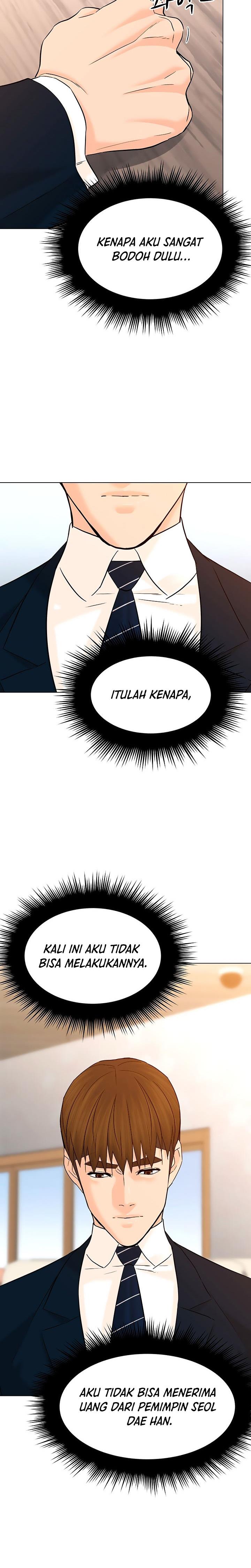 from-the-grave-and-back - Chapter: 124