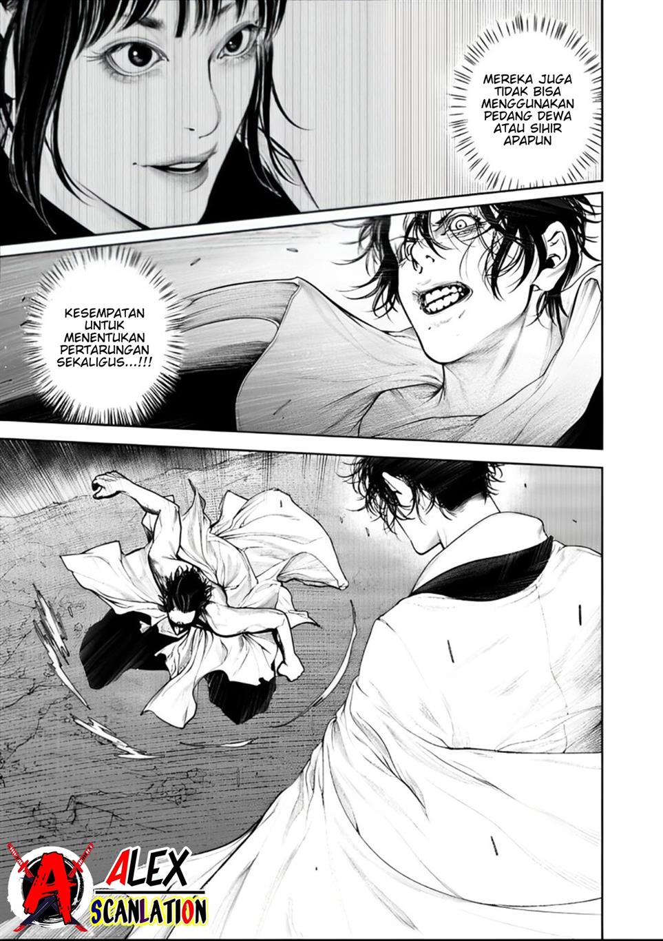 kokuma-musou - Chapter: 61