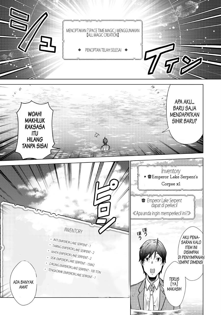 chouetsu-sha-to-natta-ossan-wa-my-pace-ni-isekai-wo-sansaku-suru - Chapter: 1.2