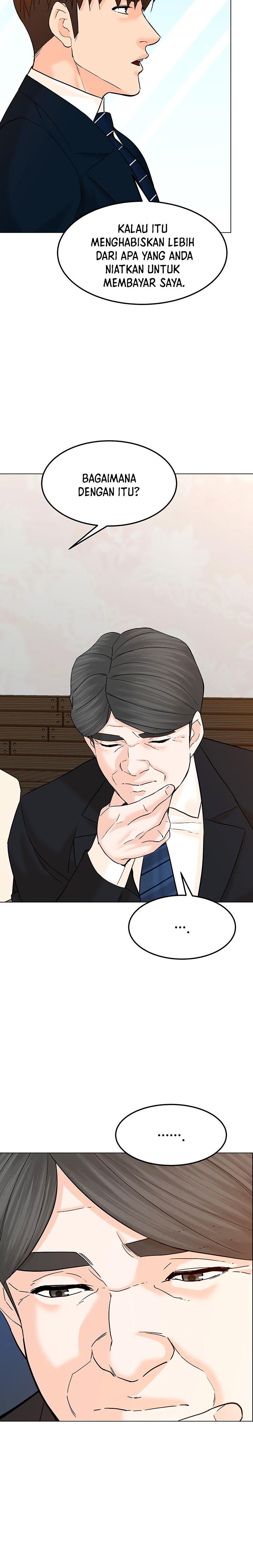 from-the-grave-and-back - Chapter: 124