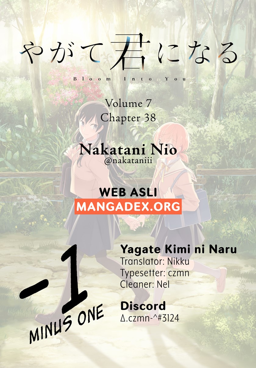 yagate-kimi-ni-naru - Chapter: 38