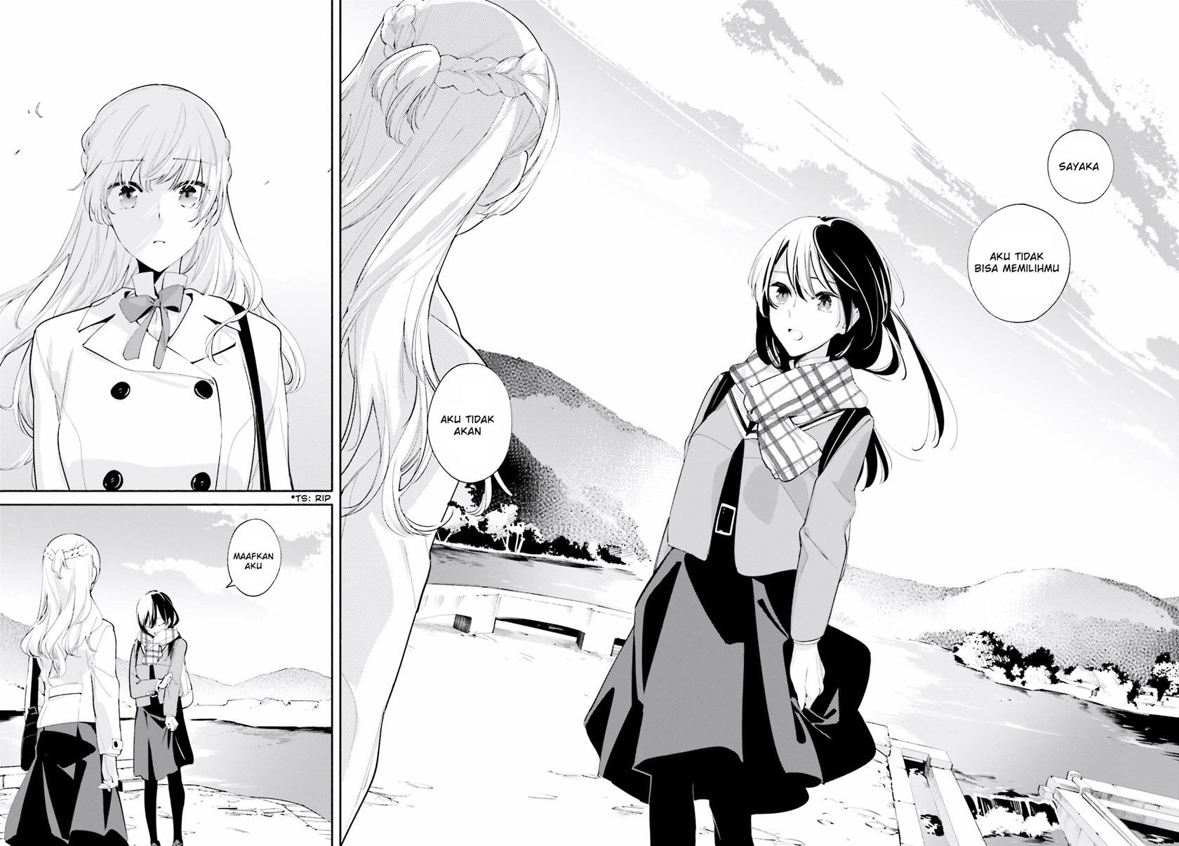 yagate-kimi-ni-naru - Chapter: 38