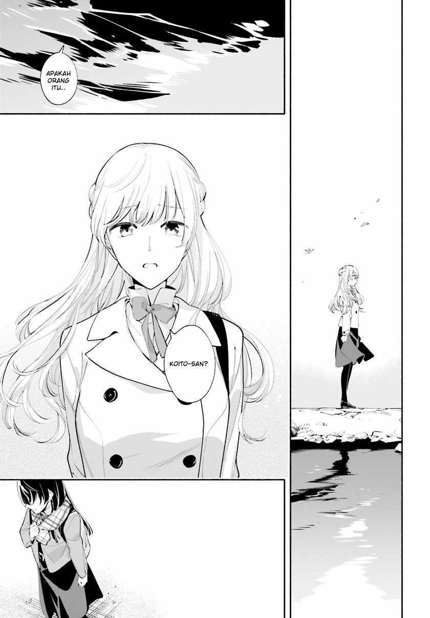 yagate-kimi-ni-naru - Chapter: 38