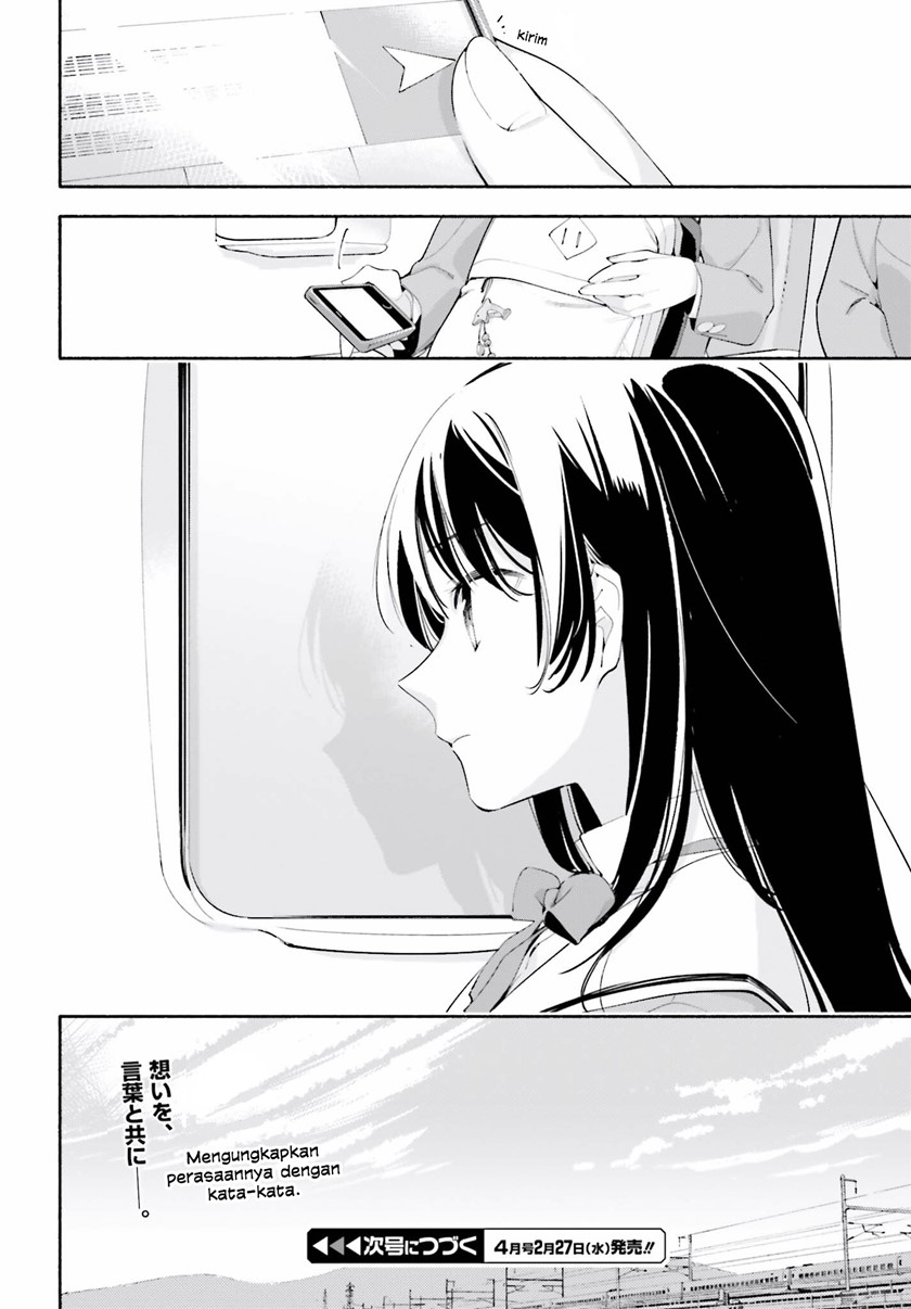 yagate-kimi-ni-naru - Chapter: 38