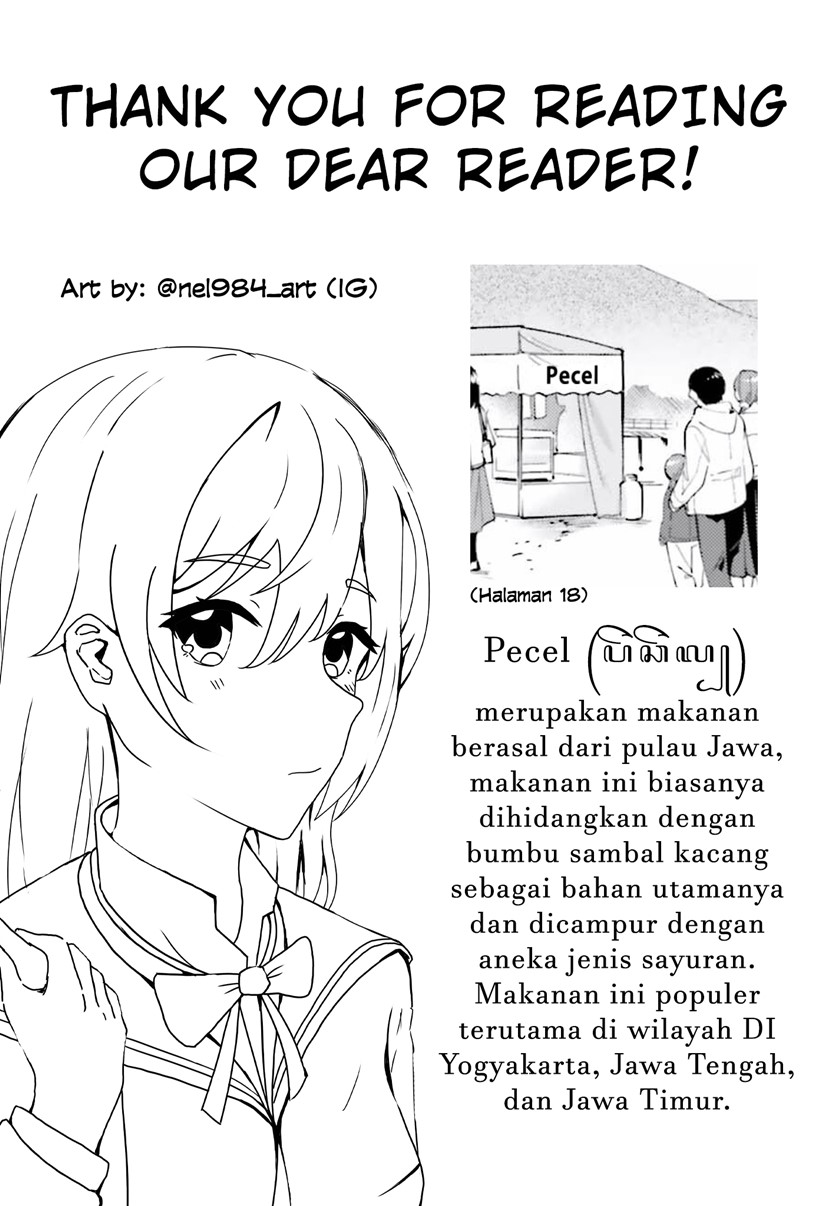 yagate-kimi-ni-naru - Chapter: 38