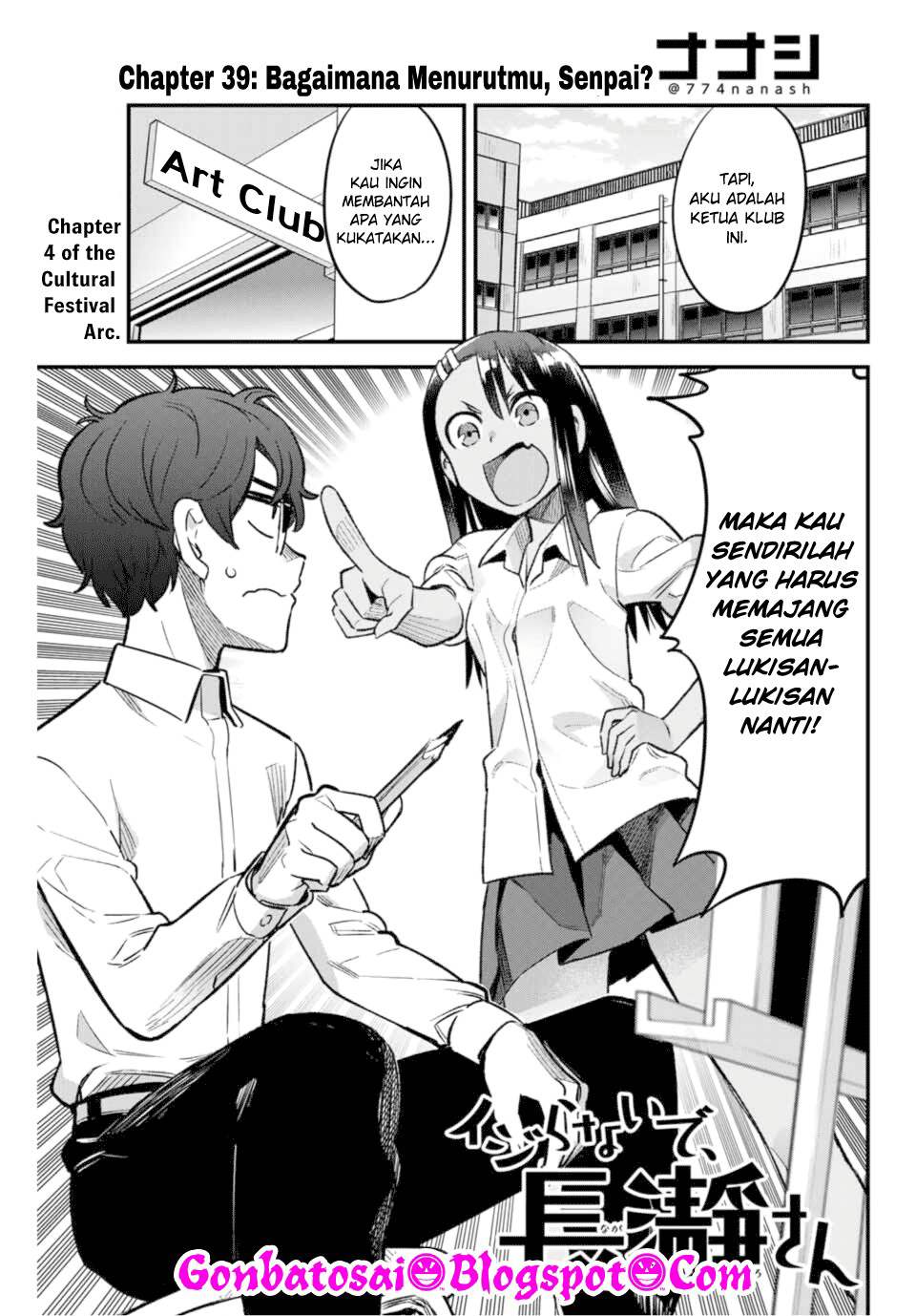 ijiranaide-nagatoro-san - Chapter: 39