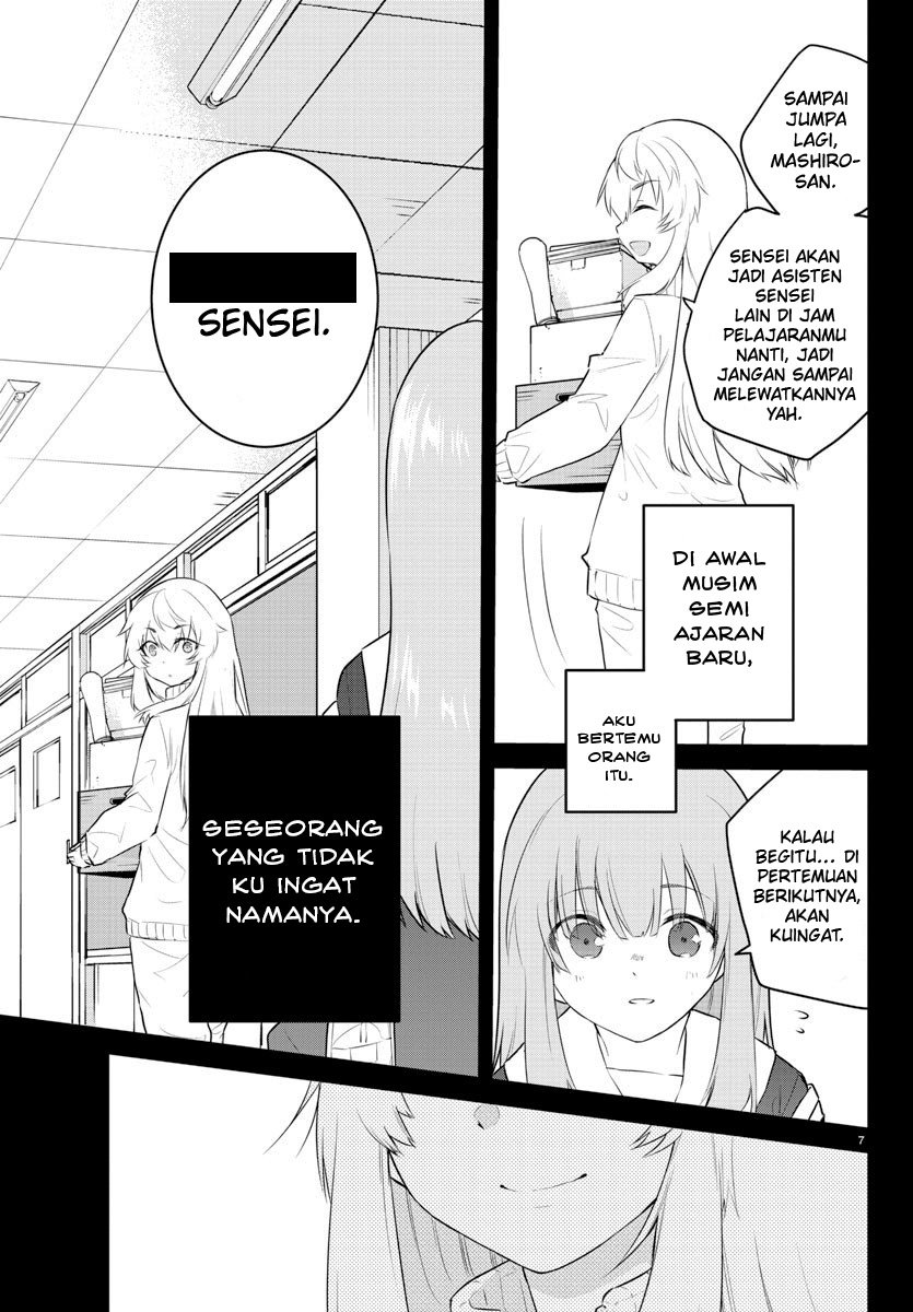 koe-ga-dasenai-shoujo-wa-kanojo-ga-yasashisugiru-to-omotte-iru - Chapter: 104