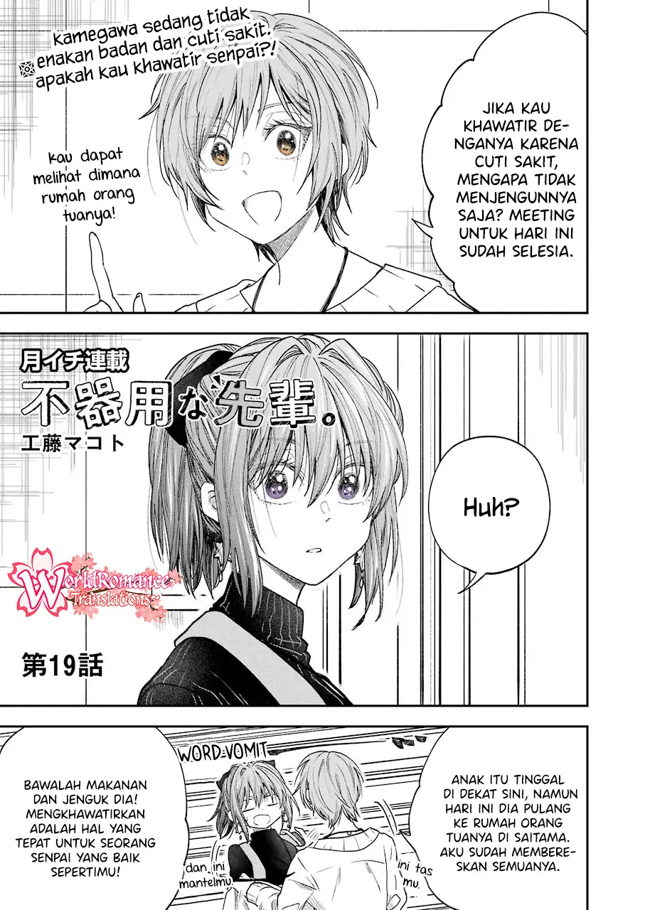 awkward-senpai - Chapter: 19