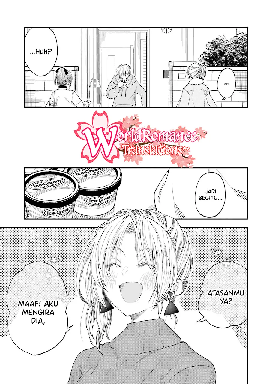 awkward-senpai - Chapter: 19