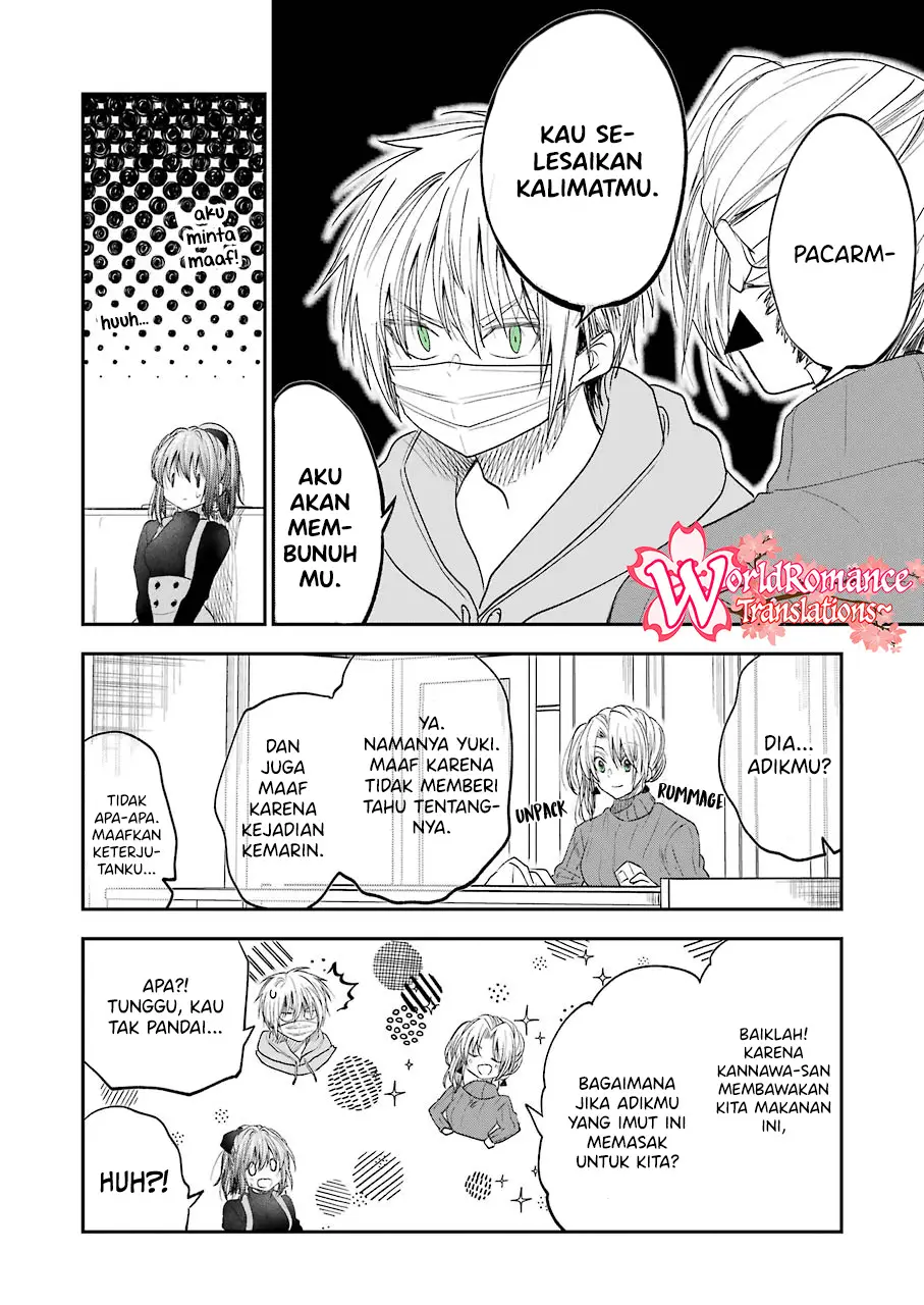 awkward-senpai - Chapter: 19