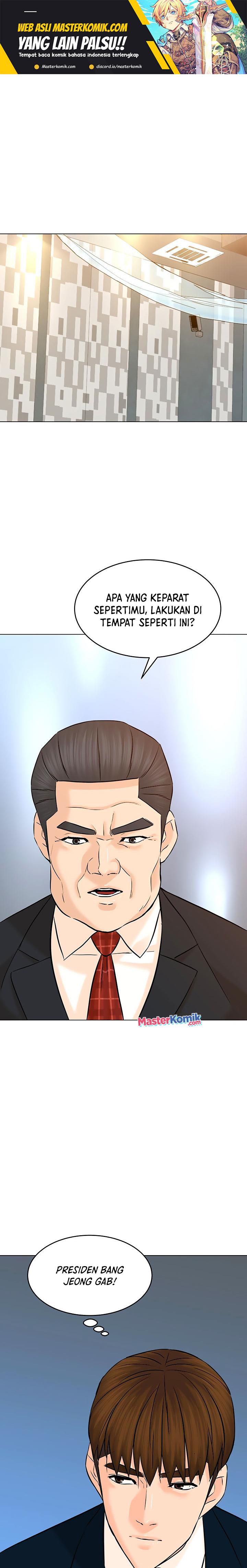 from-the-grave-and-back - Chapter: 123