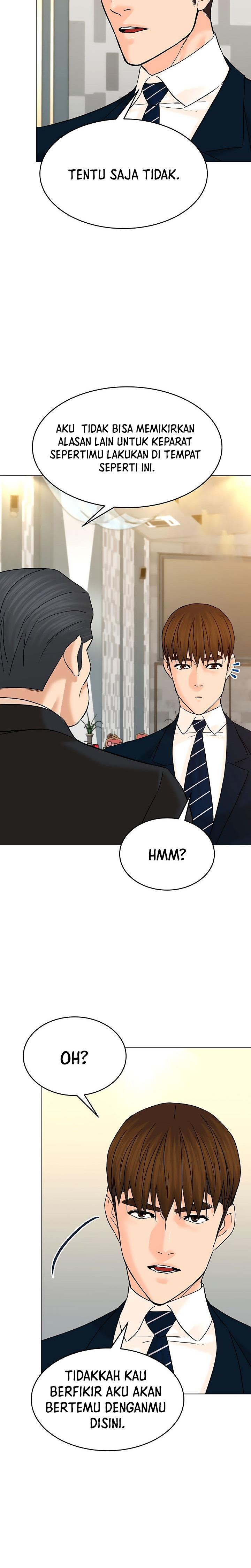 from-the-grave-and-back - Chapter: 123