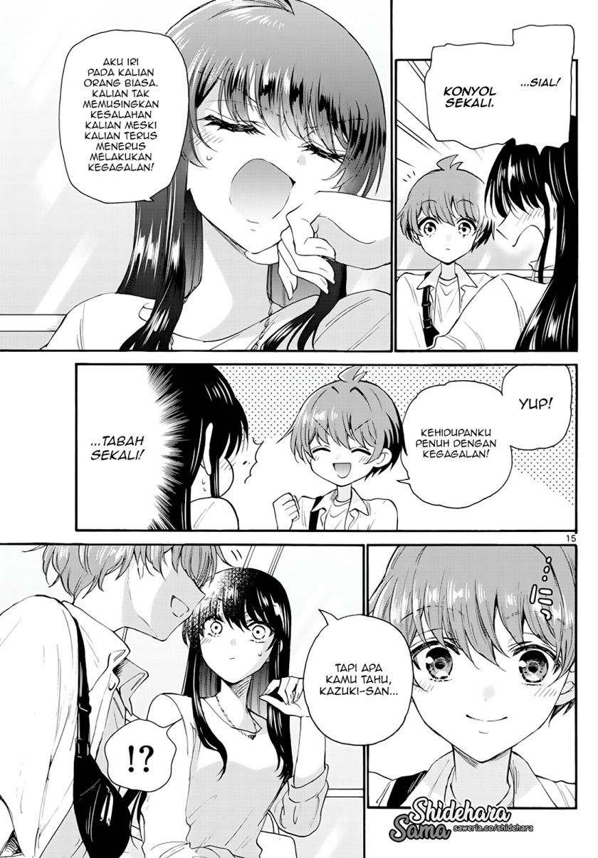 mikadono-sanshimai-wa-angai-choroi - Chapter: 21