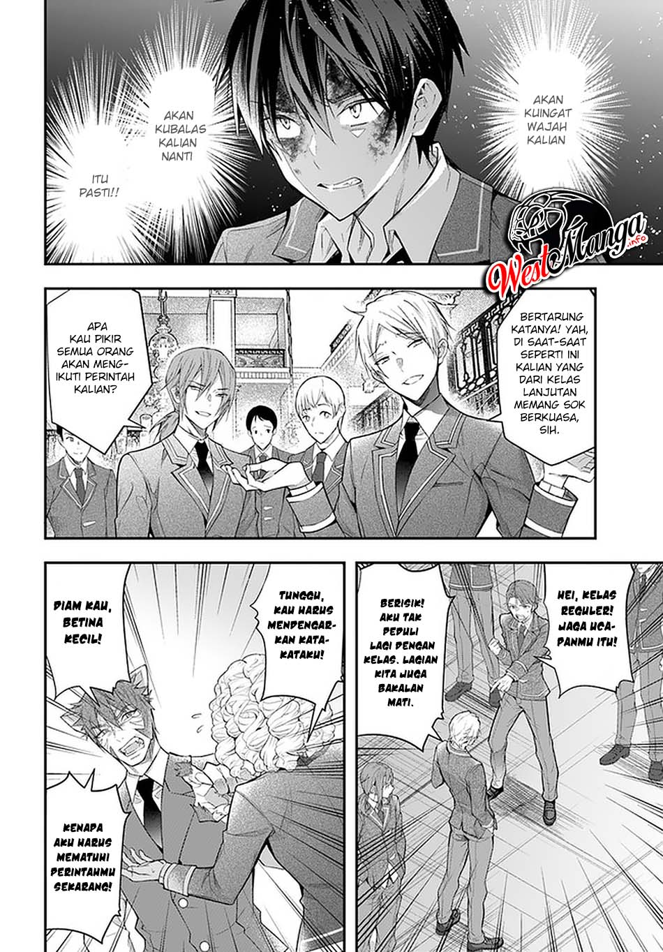 otome-game-sekai-wa-mob-ni-kibishii-sekai-desu - Chapter: 29