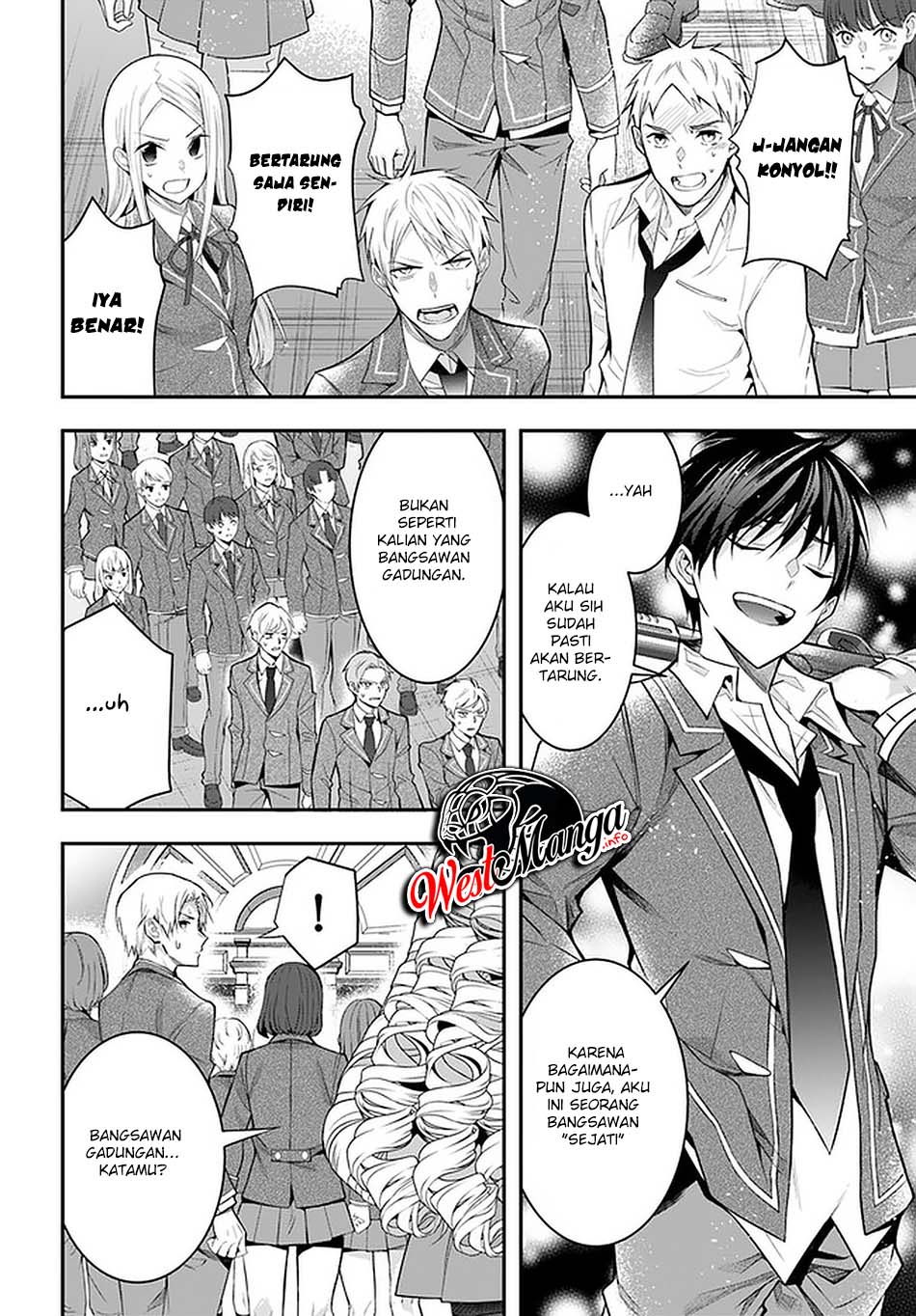 otome-game-sekai-wa-mob-ni-kibishii-sekai-desu - Chapter: 29