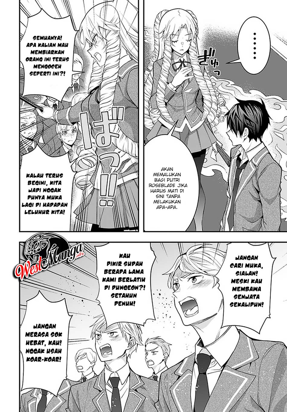 otome-game-sekai-wa-mob-ni-kibishii-sekai-desu - Chapter: 29