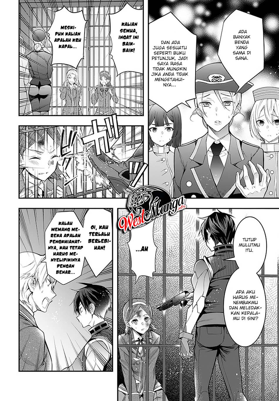 otome-game-sekai-wa-mob-ni-kibishii-sekai-desu - Chapter: 29