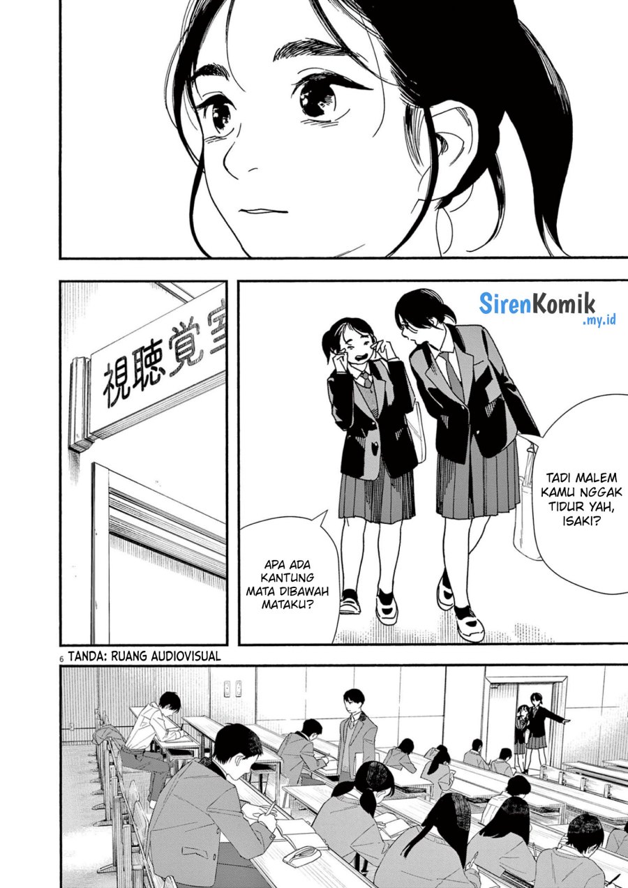 kimi-wa-houkago-insomnia - Chapter: 104